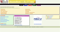 Desktop Screenshot of biosciregister.com